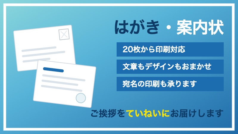 福岡でストリートビューの制作依頼ならアイエスクリエイト