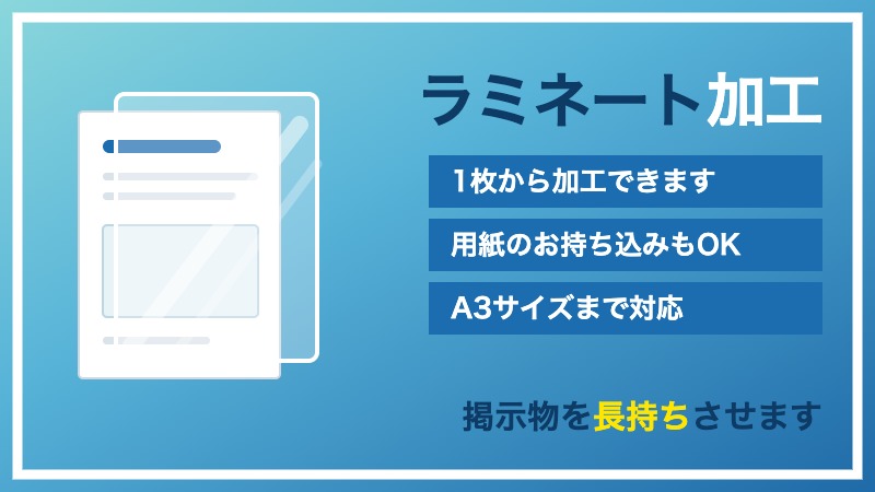 福岡でストリートビューの制作依頼ならアイエスクリエイト
