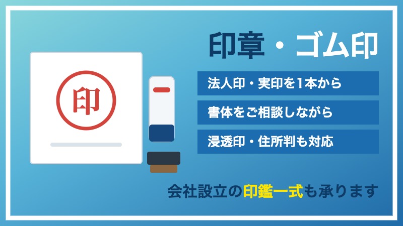 福岡でストリートビューの制作依頼ならアイエスクリエイト